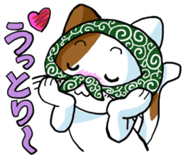 Theft Cat sticker #5565360