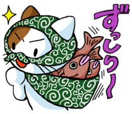 Theft Cat sticker #5565361