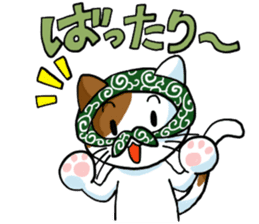 Theft Cat sticker #5565362