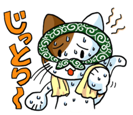 Theft Cat sticker #5565363