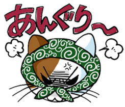 Theft Cat sticker #5565364