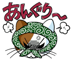 Theft Cat sticker #5565364