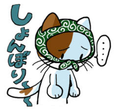 Theft Cat sticker #5565365