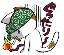 Theft Cat sticker #5565366