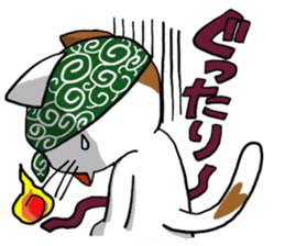 Theft Cat sticker #5565366