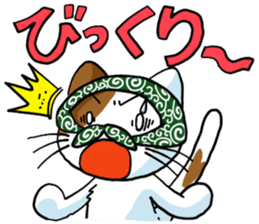 Theft Cat sticker #5565370