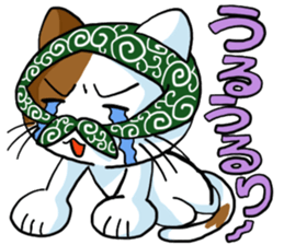 Theft Cat sticker #5565372