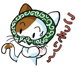 Theft Cat sticker #5565374