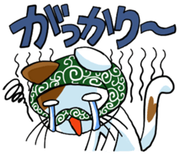 Theft Cat sticker #5565376