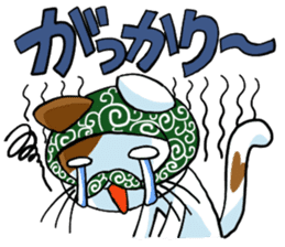 Theft Cat sticker #5565376