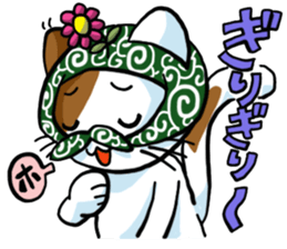 Theft Cat sticker #5565379