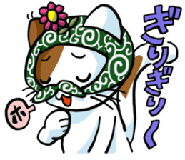 Theft Cat sticker #5565379