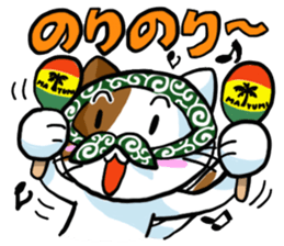 Theft Cat sticker #5565380