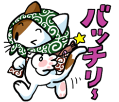 Theft Cat sticker #5565382