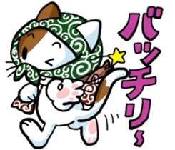 Theft Cat sticker #5565382