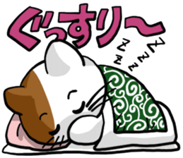 Theft Cat sticker #5565386