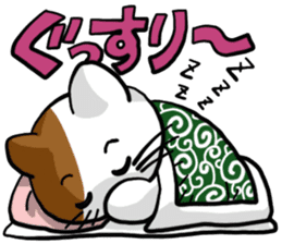 Theft Cat sticker #5565386