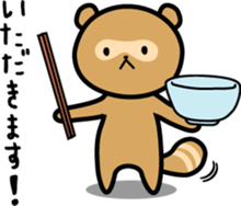 Mr. POKORIN racoon dog sticker #5565552