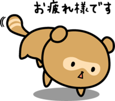 Mr. POKORIN racoon dog sticker #5565560