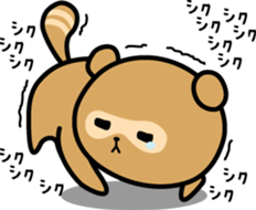 Mr. POKORIN racoon dog sticker #5565561