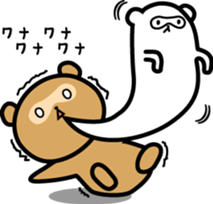Mr. POKORIN racoon dog sticker #5565569