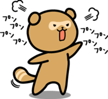 Mr. POKORIN racoon dog sticker #5565570