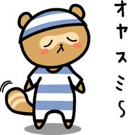 Mr. POKORIN racoon dog sticker #5565571