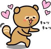 Mr. POKORIN racoon dog sticker #5565576