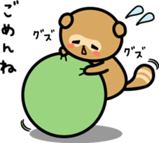 Mr. POKORIN racoon dog sticker #5565585