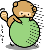 Mr. POKORIN racoon dog sticker #5565586