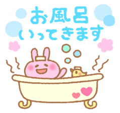 Honorific sticker of Pyokotan sticker #5565664