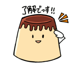 Mr.PuddingPudding sticker #5565752