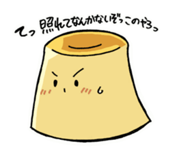 Mr.PuddingPudding sticker #5565787