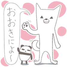 kisyu-inu & mini-panda sticker #5565828