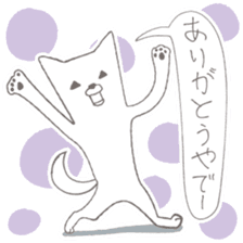 kisyu-inu & mini-panda sticker #5565829