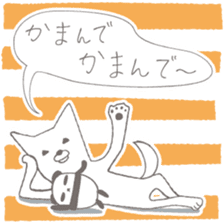 kisyu-inu & mini-panda sticker #5565830