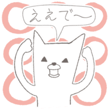 kisyu-inu & mini-panda sticker #5565831