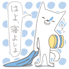 kisyu-inu & mini-panda sticker #5565832