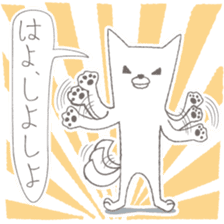 kisyu-inu & mini-panda sticker #5565833