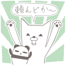 kisyu-inu & mini-panda sticker #5565834