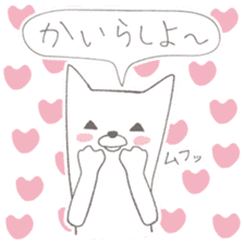 kisyu-inu & mini-panda sticker #5565836