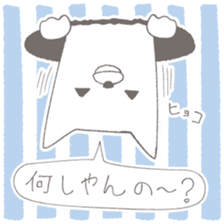 kisyu-inu & mini-panda sticker #5565838