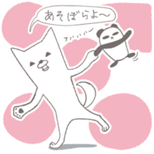 kisyu-inu & mini-panda sticker #5565839