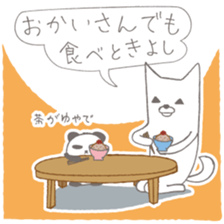 kisyu-inu & mini-panda sticker #5565843