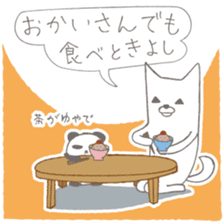 kisyu-inu & mini-panda sticker #5565843