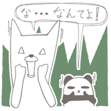 kisyu-inu & mini-panda sticker #5565848