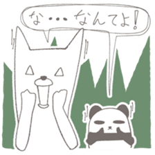 kisyu-inu & mini-panda sticker #5565848