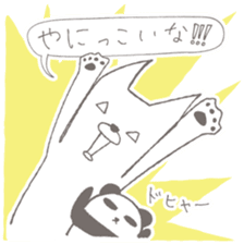 kisyu-inu & mini-panda sticker #5565849