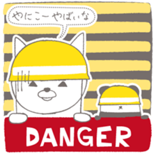 kisyu-inu & mini-panda sticker #5565850