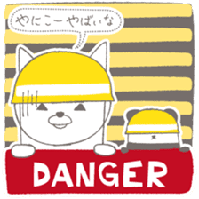 kisyu-inu & mini-panda sticker #5565850